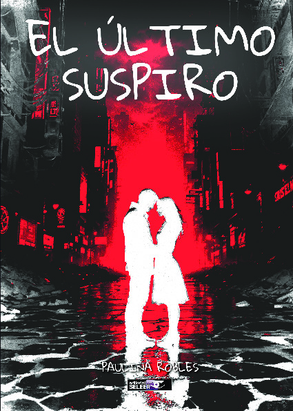 El Último Suspiro